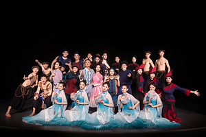 音舞诗剧《峡归·175》