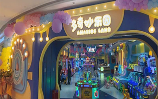多奇妙儿童乐园(泰安吾悦广场店)