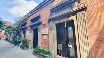 大韩民国临时政府旧址