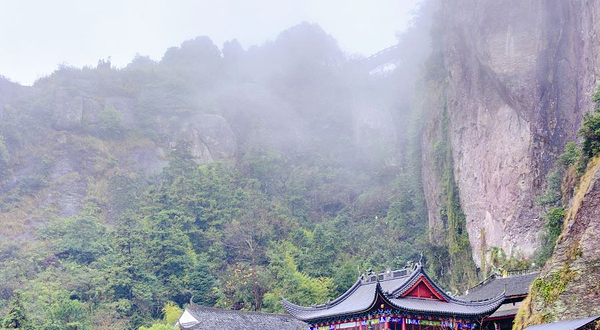 温岭方山景区