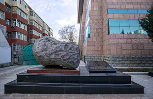 新疆地质矿产博物馆