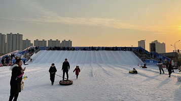乐城冰雪嘉年华