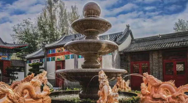 红高粱文化大院