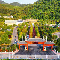 孽龙洞