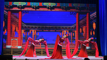 天青苑-非遗川剧秀