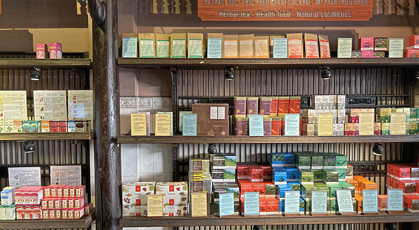 越南古传医学博物馆