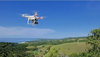 金华极限无人机飞行培训基地