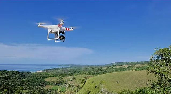 金华极限无人机飞行培训基地