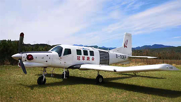 北京冠军跳伞基地