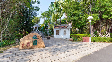 深圳国际园林花卉博览园