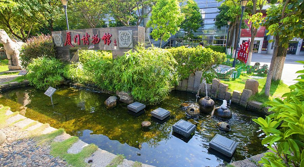 厦门市博物馆