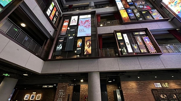 苏艺演艺文化集聚区