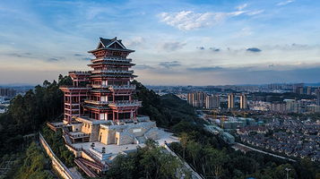 展旗峰生态公园