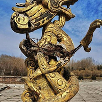 鹤岗国家矿山公园