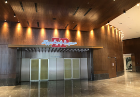 吉隆坡 Zepp 音乐厅