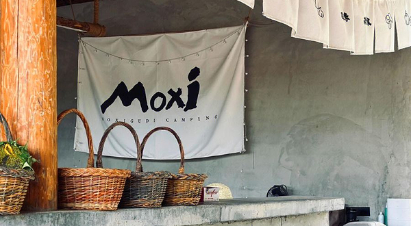 漠溪谷地城市露营派对