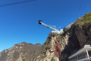 野三坡百里峡蹦极