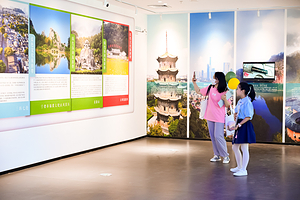 海丝国际旅游中心