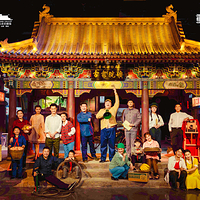 华谊兄弟星剧场·重逢晋城