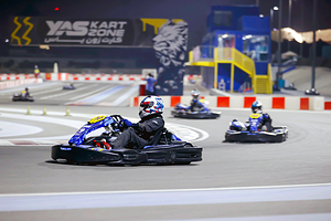 亚斯玛瑞纳赛道