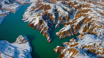 麻黄梁黄土地质公园