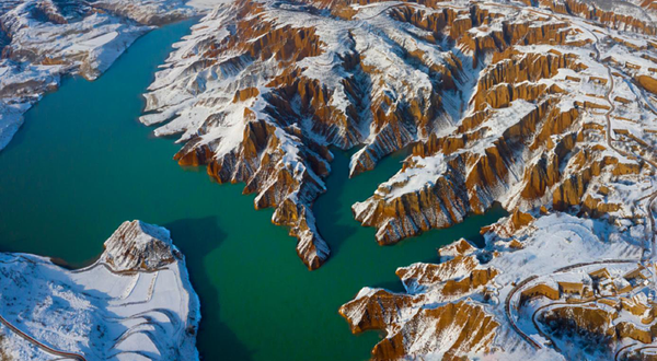 麻黄梁黄土地质公园