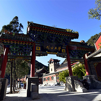 玄中寺