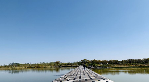 鹅毛河湿地公园