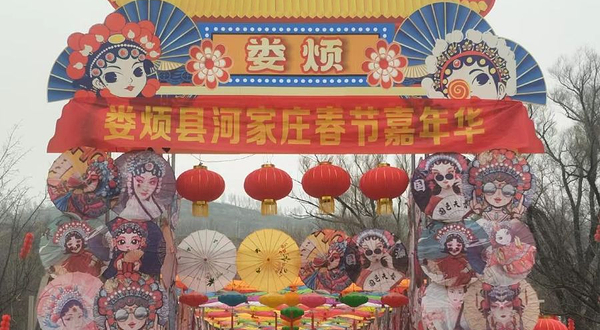 娄烦河家庄春节大庙会