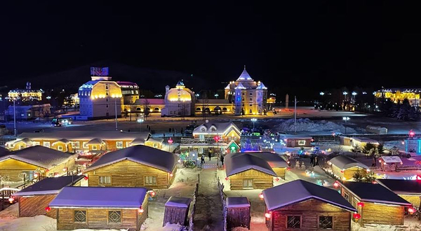 中俄蒙国际冰雪乐园