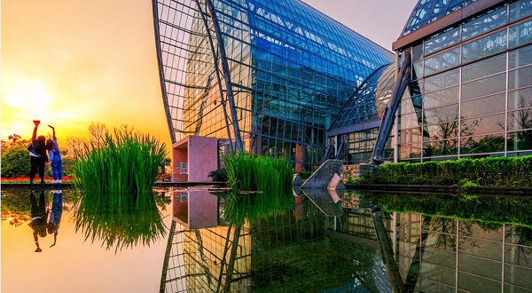 重庆南山植物园