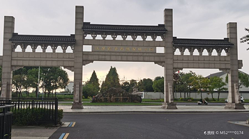震泽省级湿地公园