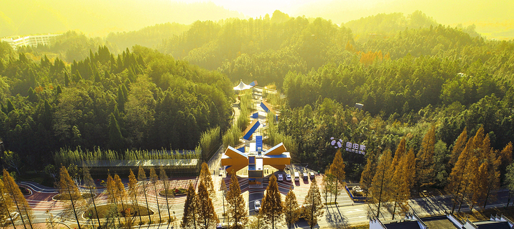 齐云山自由家营地