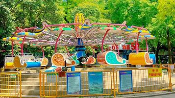 革命公园-游乐场