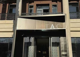 TAO ART CENTER当代艺术中心