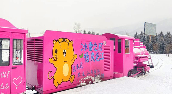 亚布力森林小火车