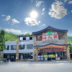 高州仙人洞景区