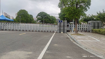 淮安市体育中心