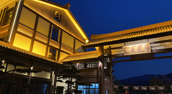 长兴四月天杜鹃花园