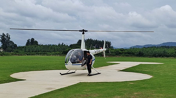 滁州直升机基地