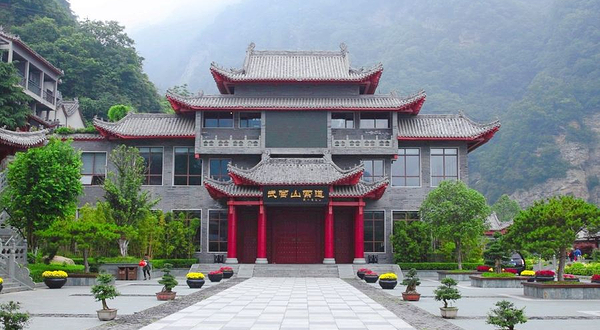 武当山太和索道