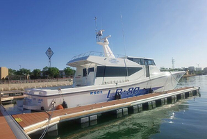 秦皇岛游艇出海俱乐部