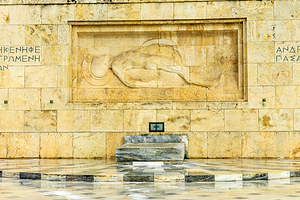 无名士兵纪念碑