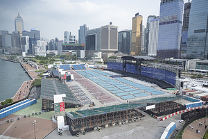 中环海滨活动空间