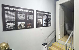 地震灾害体验馆(沈阳国瑞购物中心店)