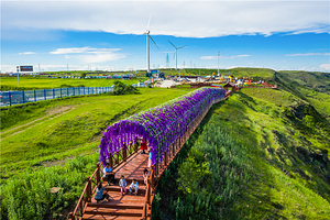 天路大好河山景区