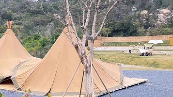 布境香山野奢露营地