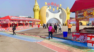 宝森柠檬旅游区