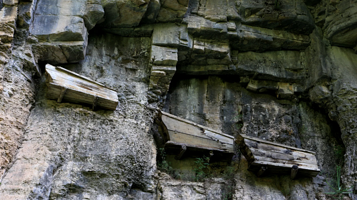 荆竹坝岩棺葬墓群