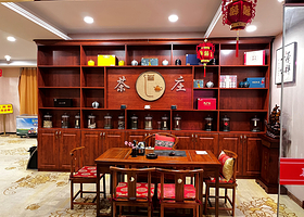 新时代水汇(赵都新城朗和园店)